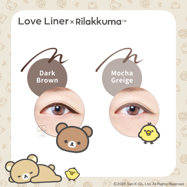 預購 拉拉熊 懶懶熊 Love Liner聯名 極細防水防暈染 眼線液筆 12選1 日本製【6/11截止】 