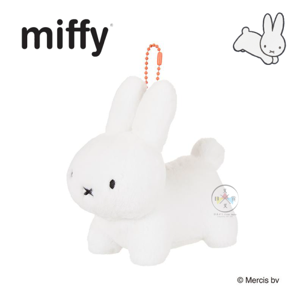 miffy 米飛兔 兔子 跳躍 絨毛 吊飾 