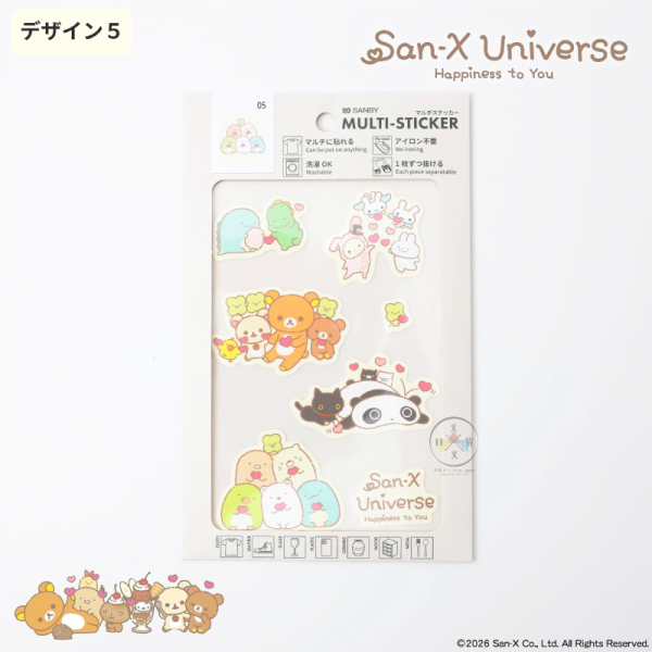 預購 SAN-X宇宙 拉拉熊 角落生物 趴趴熊 東京製版限定 多用途 衣物包包水壺手機 貼紙 5選1【10/22截止】 