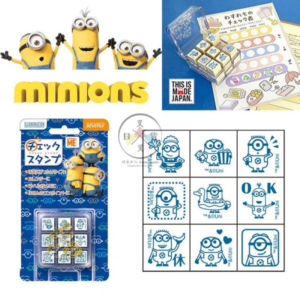 預購 環球影城 小小兵 木頭橡皮迷你手帳小印章9入 文具 日本製27048 