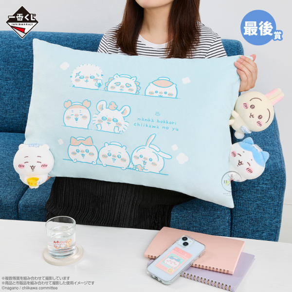 吉伊卡哇 小八貓 烏薩奇 溫泉 一番賞 抱枕 置物盒 公仔模型 文具鑰匙圈..等 