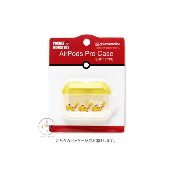 預購 精靈寶可夢 皮卡丘 閃電 百變怪 airpods pro保護套 3選1 