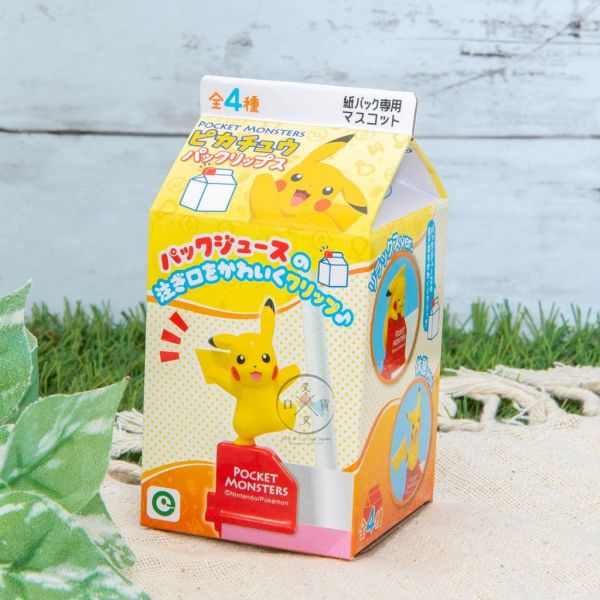 神奇寶貝 精靈寶可夢 皮卡丘 牛奶盒 屋頂型紙盒 飲料封口夾 公仔盒玩 隨機1入 