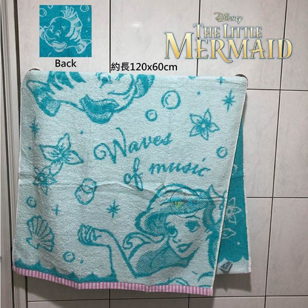 迪士尼小美人魚 愛麗兒 貝殼 柔軟純綿雙面 浴巾 海灘巾 毛巾120x60公分 