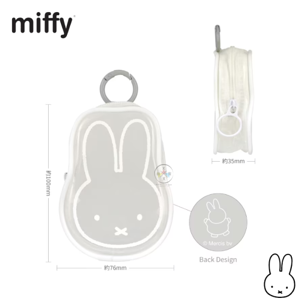 miffy 米飛兔 頭型 防水 透明 果凍 耳機 收納包 娃包 附登山扣 