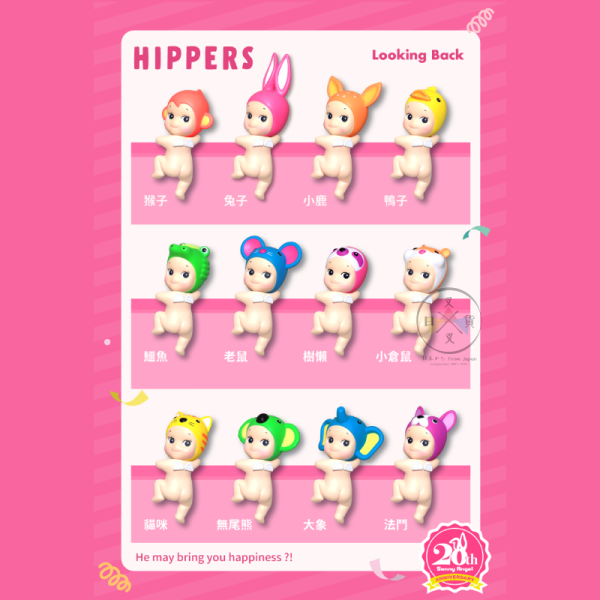 Sonny Angel Hippers 守護天使 回眸系列公仔 盲盒 隨機1入 