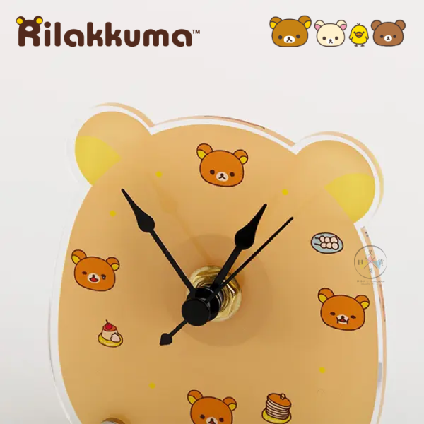 預購7月 拉拉熊 懶懶熊 懶妹 小雞 蜜茶熊 專賣店限定 桌上立鐘 時鐘 4選1【5/4截止】 