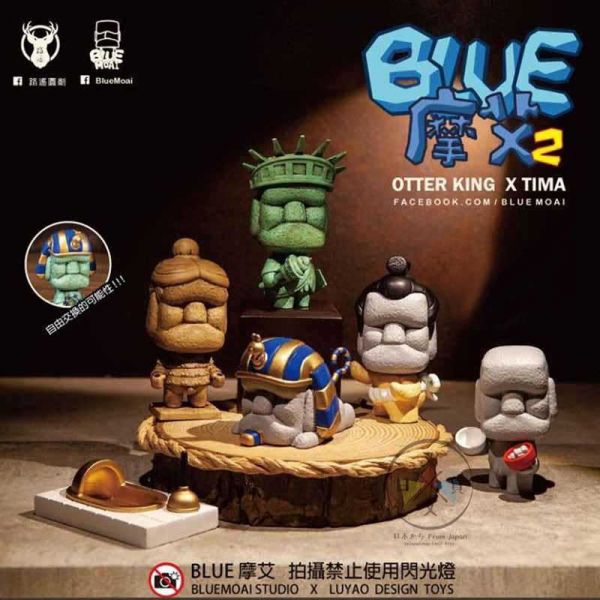 Blue Moai復活島憂傷摩艾石像2 蹲式金馬桶 公仔扭蛋擺飾 隨機1入 正版 
