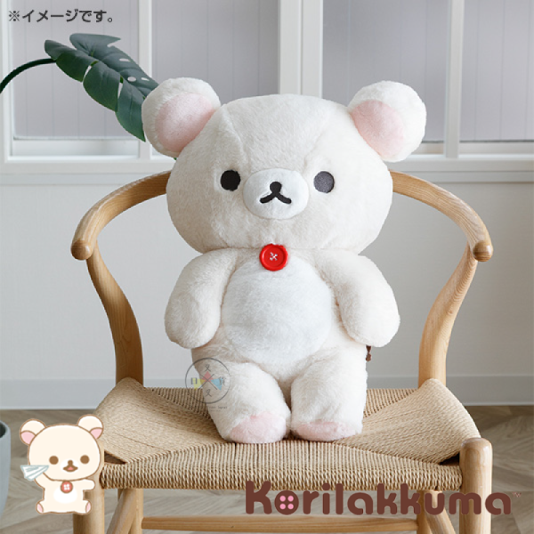 預購5月 拉拉熊 懶懶熊 懶妹 專賣店限定 療癒小窩 長毛 絨毛 玩偶抱枕 娃娃 50公分【11/20截止】 