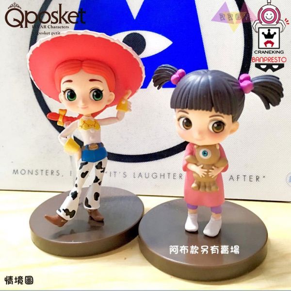 迪士尼玩具總動員翠絲Q Posket petit大眼娃娃公仔盒裝BP景品 