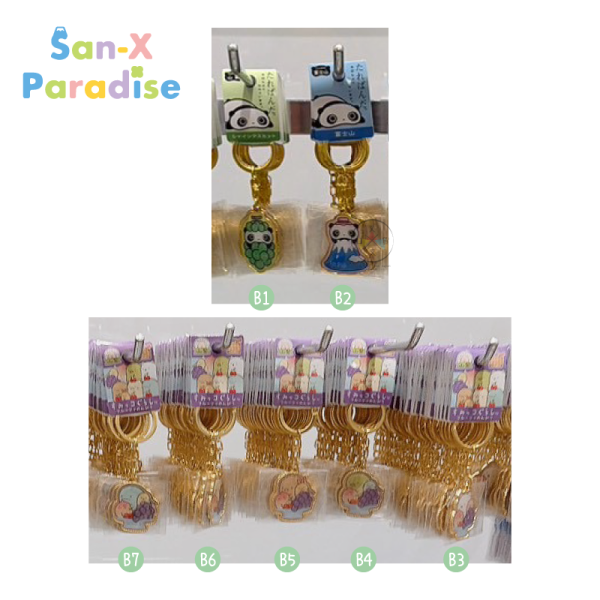 san-x 趴趴熊 角落生物 富士山地區限定 絨毛吊飾 鑰匙圈 方巾手帕 短襪 18選1 