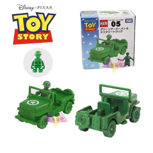 迪士尼玩具總動員軍用裝甲車綠色小兵 TOMY夢幻公仔小車 