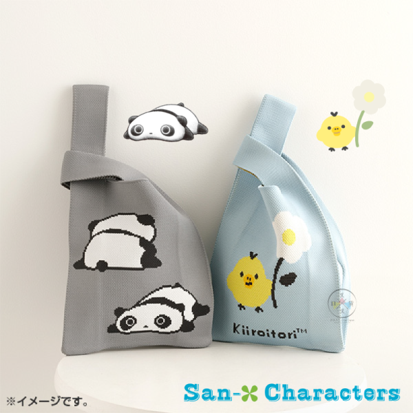 急單! 預購 SAN-X 拉拉熊 懶懶熊 小雞 趴趴熊 專賣店限定 花花世界 針織 小廢包 手提袋 2選1(滿5件成團) 【7/9結單】 