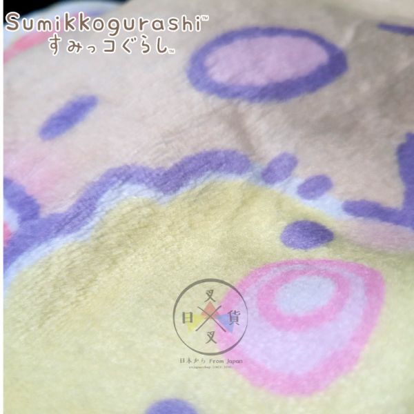 角落生物 寶寶托嬰中心 單人毛毯 懶人毯 140X100公分 粉紅 粉紫 2選1 景品 