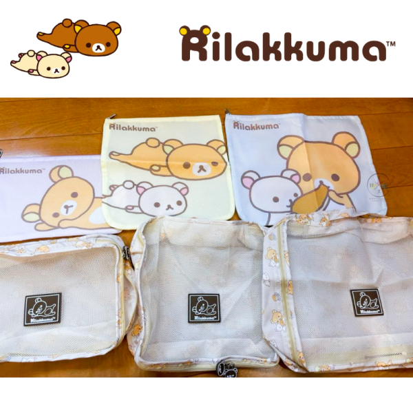 拉拉熊 懶懶熊 旅行收納袋 行李分類 衣物分裝袋 6件組 