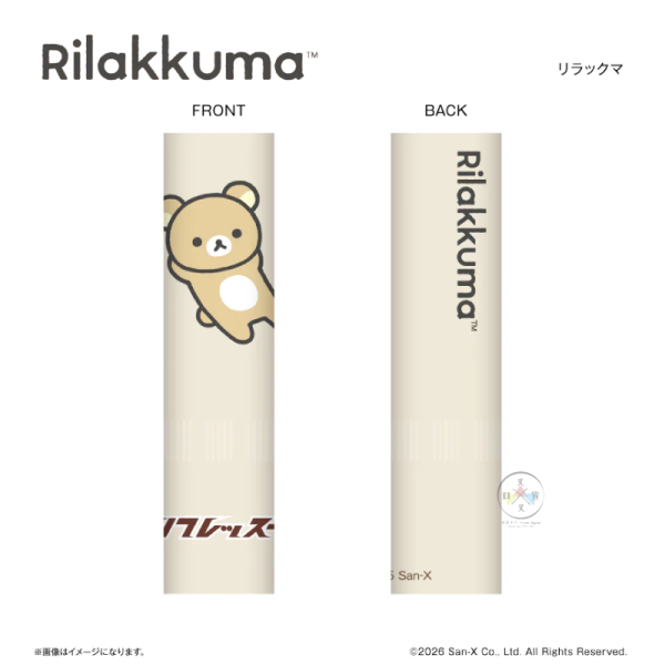 預購 拉拉熊 懶懶熊 懶妹 專賣店限定 提神 薄荷棒 4選1 日本製【4/16截止】 