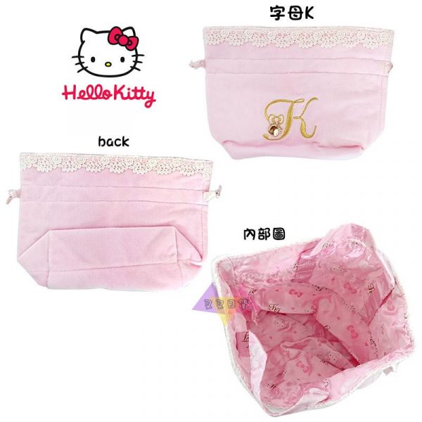 Hello Kitty凱蒂貓毛巾布束口袋金屬吊飾袋中袋刺繡字母2選1 
