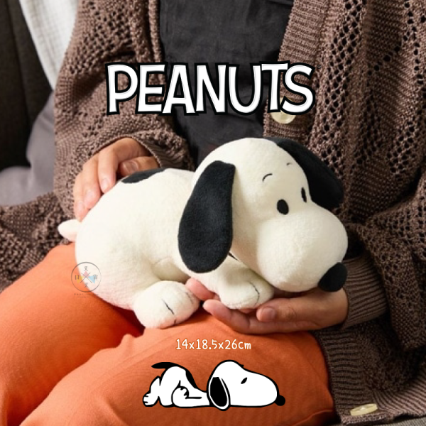 SNOOPY 史努比 趴趴 Q彈屁屁 絨毛玩偶娃娃 26公分 超好摸 