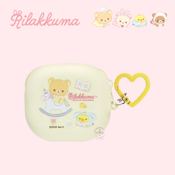 拉拉熊 懶懶熊 專賣店限定 寶寶BABY 矽膠零錢包吊飾 全5+1隱藏款 盲抽 隨機1入 