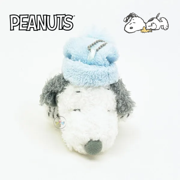 SNOOPY 史努比 睡帽 閉眼 趴睡 絨毛吊飾