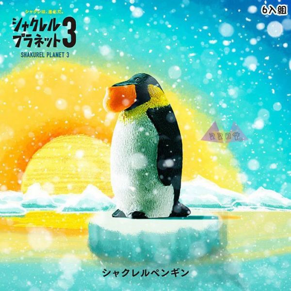 戽斗動物園3厚道北極熊馴鹿海豹狼國王企鵝白鼬熊貓之穴公仔扭蛋6入組 