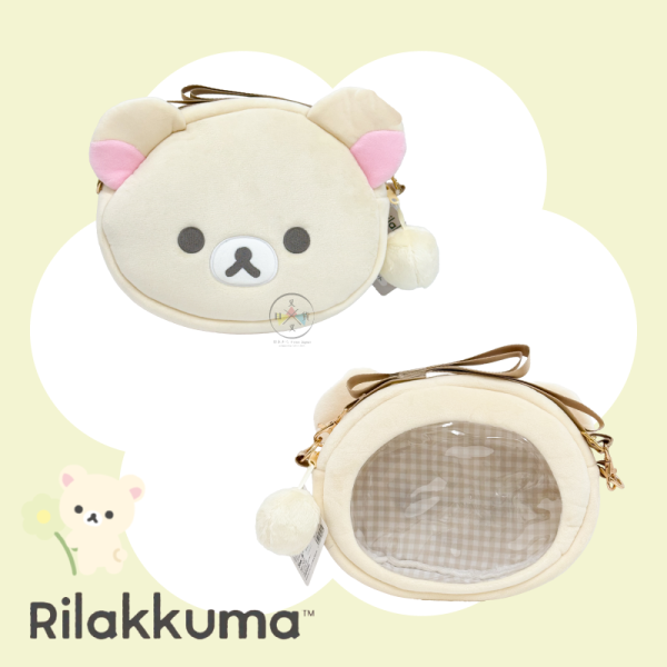 拉拉熊 懶懶熊 懶妹 大頭 絨毛 斜背包 遛娃包 2選1 