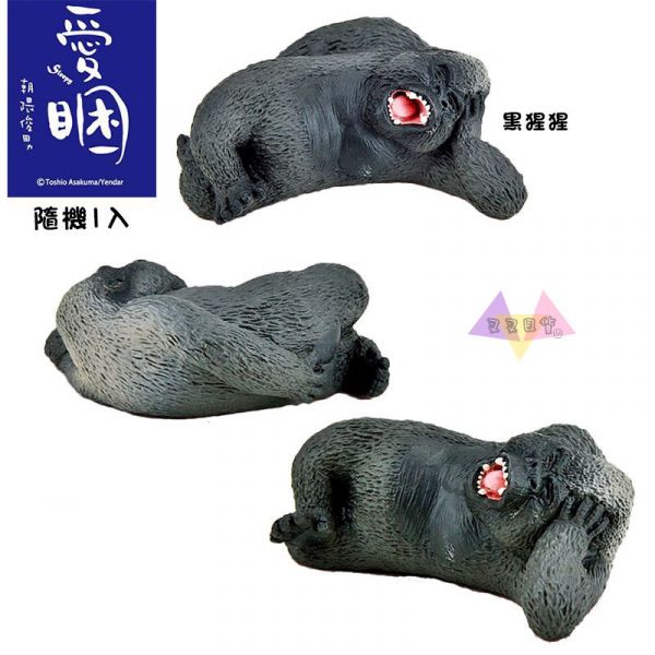 Anim Life愛睏動物無尾熊北極熊河馬黑猩猩巴哥犬隱藏公仔擺飾盒玩隨機1入 
