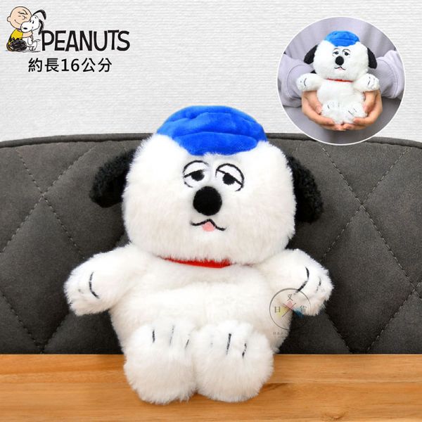 史努比 SNOOPY 歐拉夫 絨毛娃娃 16公分 