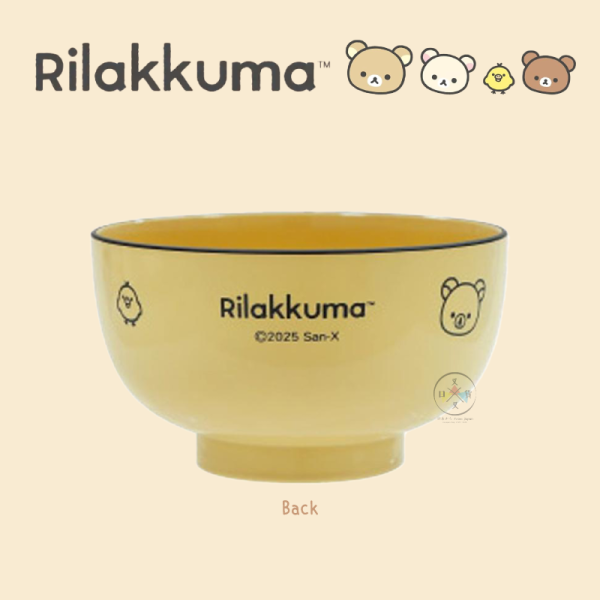 預購1月 拉拉熊 懶懶熊 BASIC 大頭餐具 味噌湯碗 日本製 