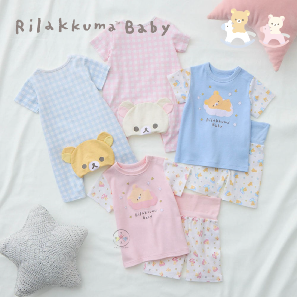 預購4月 拉拉熊 懶懶熊 懶妹 專賣店限定 嬰兒 寶寶 衣服 睡衣 2件式 阿卡將 80-100 6選1【4/2截止】 