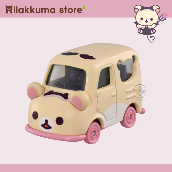 預購9月 拉拉熊 懶懶熊 懶妹 專賣店限定 小惡魔 tomy TOMICA 小汽車 公仔【8/28截止】 