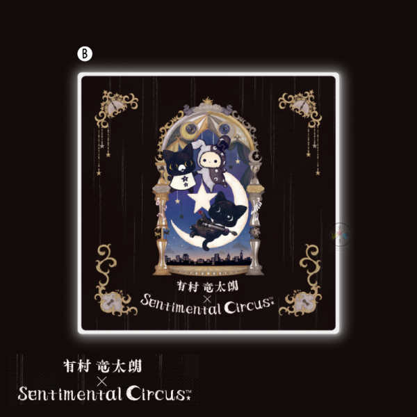 預購8月 憂傷馬戲團 波波 庫洛 有村龍太朗聯名 絨毛吊飾 雜貨 文具 收藏 立牌 鑰匙圈 11選1【4/2截止】 