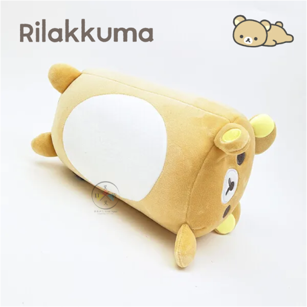 拉拉熊 懶懶熊 U型枕 頸枕 變身 抱枕 旅行用 2WAY 可收納 趴趴款 