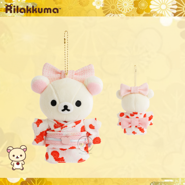 預購11月 拉拉熊 懶懶熊 懶妹 小雞 蜜茶熊 專賣店限定 青海波梅和服 新年吉祥物 絨毛玩偶 吊飾 10選1【11/5截止】 