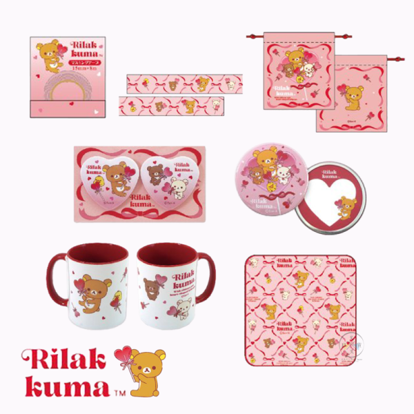 預購2月 拉拉熊 懶懶熊 懶妹 小雞 蜜茶熊 專賣店限定 告白棒棒糖 絨毛玩偶 文具 收藏 小物 15選1【1/1截止】 