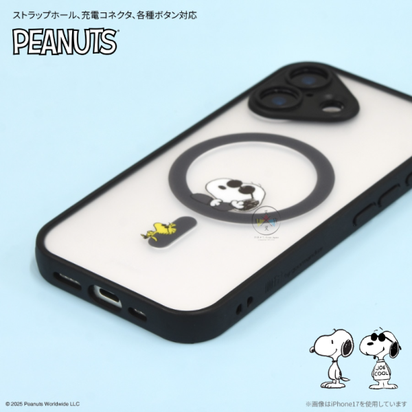 預購 SNOOPY 史努比酷哥喬 iPhone 17 Air MagSafe 手機殼 2選1