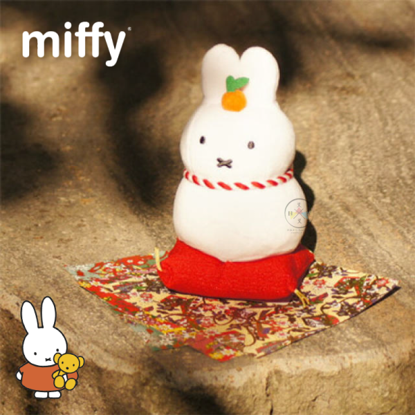 miffy 米飛兔 鏡餅 橘子 絨毛玩偶 娃娃 新年 