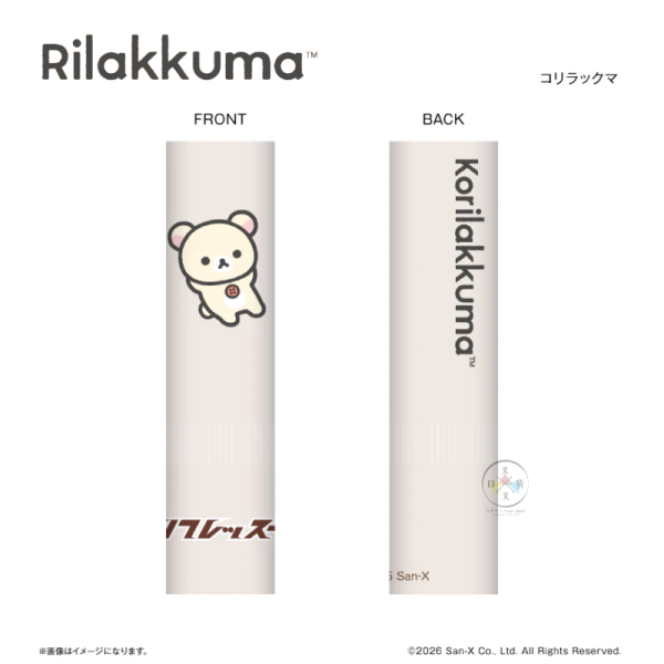 預購 拉拉熊 懶懶熊 懶妹 專賣店限定 提神 薄荷棒 4選1 日本製【4/16截止】 