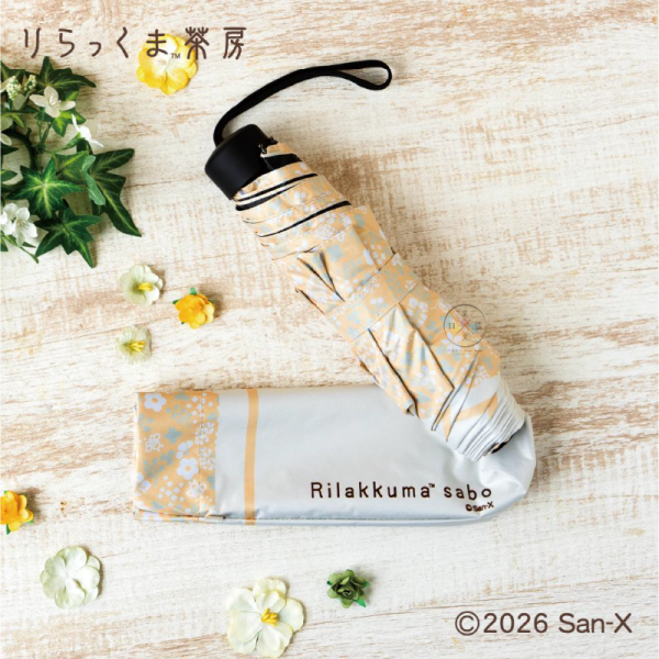 預購8月 拉拉熊 懶懶熊 茶房限定 和風 嵐山 摺疊傘 衣服 便當袋 吊飾 鑰匙圈 海綿 別針 18選1【7/16截止】 