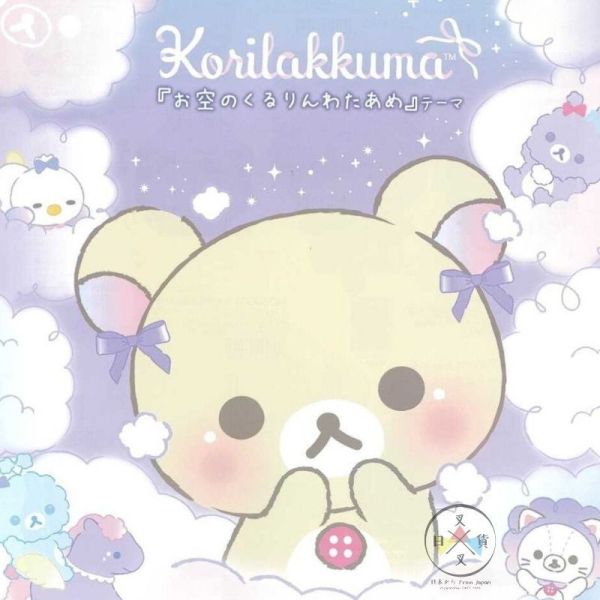 絕版!拉拉熊 懶妹 棉花糖天空 手掌 絨毛玩偶 騎獨角獸懶妹 2件組 