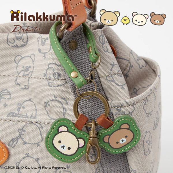 預購 拉拉熊 懶懶熊 懶妹 小雞 蜜茶熊 專賣店限定Dakota聯名 皮革 大頭 包包掛飾 吊飾 2選1【4/30截止】 