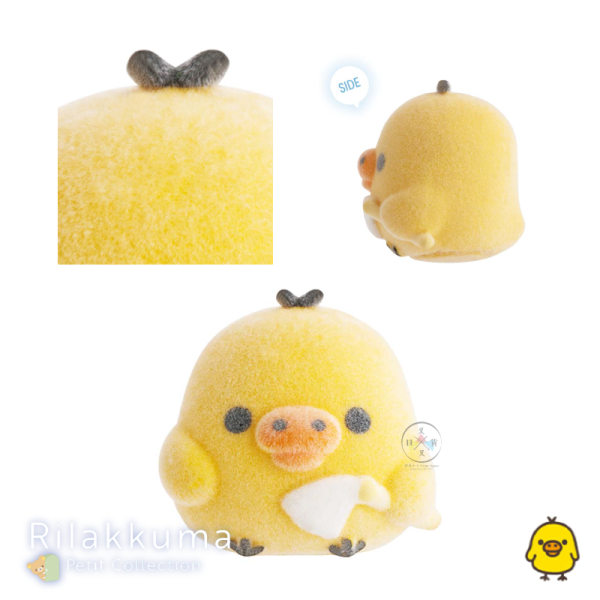 拉拉熊 懶懶熊 懶妹 小雞 蜜茶熊 植絨公仔 伸懶腰 塗鴉 打掃 挺胸 4選1 