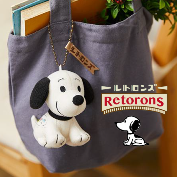 SNOOPY 史努比 1950s 坐姿 絨毛吊飾 Retorons 復古 