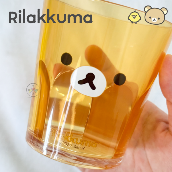 拉拉熊 懶懶熊 小雞 透明 大臉 漱口杯 壓克力杯 280ml 2選1 日本製 
