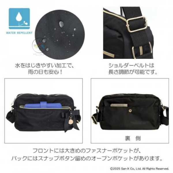 預購 拉拉熊 懶懶熊 專賣店限定 花花世界 防潑水 絲帶吊飾尼龍 斜背包 【12/18截止】 