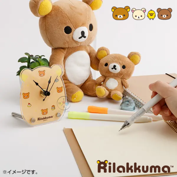 預購7月 拉拉熊 懶懶熊 懶妹 小雞 蜜茶熊 專賣店限定 桌上立鐘 時鐘 4選1【5/4截止】 