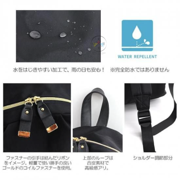 預購 拉拉熊 懶懶熊 專賣店限定 花花世界 防潑水 絲帶吊飾尼龍 後背包 【12/18截止】 