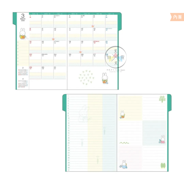 2026年 MIFFY 米菲兔 花洋裝 B6 行事曆 手帳本 月計畫 日本製 