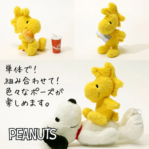 預購12月 SNOOPY 史努比 歐拉夫 糊塗塔克 專賣店限定 可動 關節 絨毛玩偶娃娃 3選1【12/4截止】 
