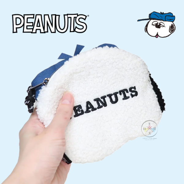 SNOOPY 史努比 歐拉夫 大頭 絨毛 刺繡 收納包 零錢包 